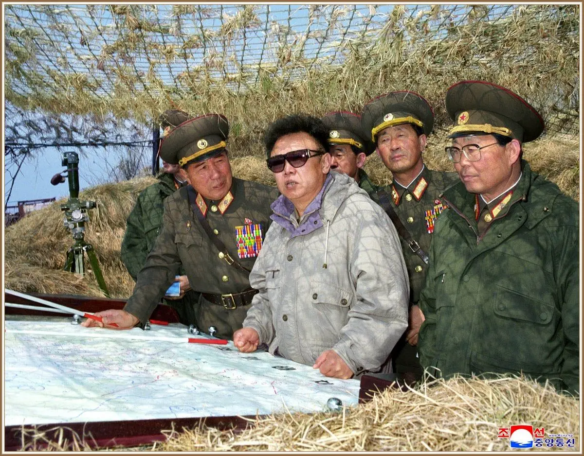 Brilliant Commander Kim Jong  Il: DPRK