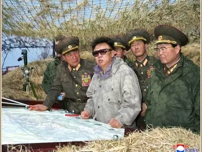 Brilliant Commander Kim Jong  Il: DPRK