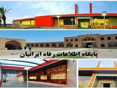 ضعف‌ها و قوت‌های نظام دهک‌بندی‌ در ایران/ وضعیتِ نظام ثبت احوال اقتصادی مردم چگونه است؟ 