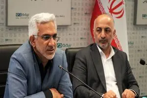 «دی‌دار» با75 نوع خدمت و ۱.۵ میلیون کاربر در مسیر هوشمندسازی