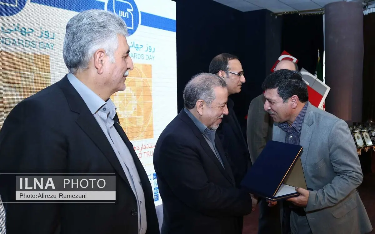 مدیر کیفیت ذوب آهن اصفهان مدیر نمونه کیفیت استان شد