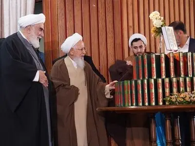 حواشی مراسم بزرگداشت آیت الله جوادی آملی؛ تقابل دو جریان فکری