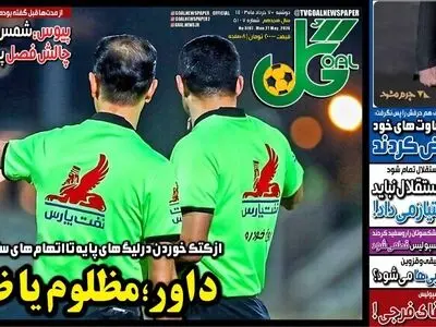 مارشاریپوف: میدانستم یک روز در استقلال بازی می‌کنم