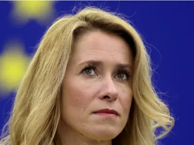 اقدام سیاسی اتحادیه اروپا علیه سپاه پاسداران