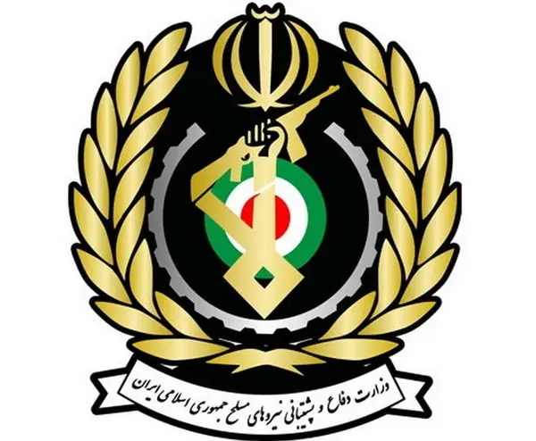 Iran says drone attack on defense facility in Isfahan failed