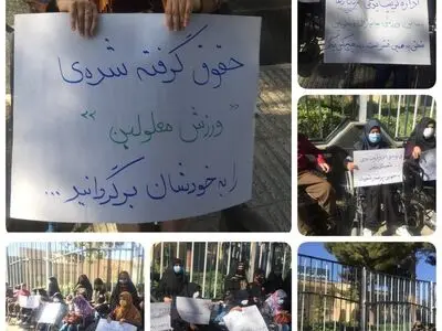 تجمع ورزشکاران معلول مقابل فرمانداری دامغان/ علوی: در جریان نیستم / نمی‌دانم مشکل کجاست