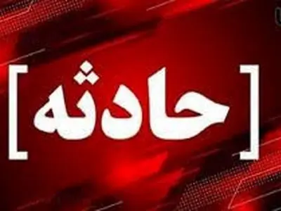 امدادگران هلال احمر چهارمحال و بختیاری به مصدوم سقوط از کوه در دیناران شهرستان اردل امداد رسانی کردند