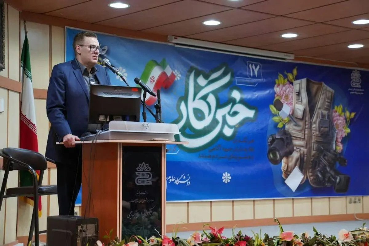 هر چقدر کلام خبرنگار منتقدانه باشد راه گشاتر است 