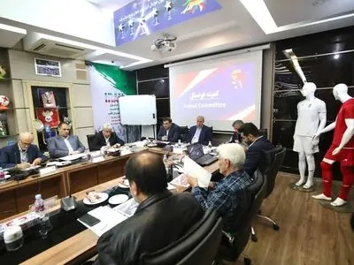 برگزاری جلسه فنی برای بررسی عملکرد تیم ملی فوتسال