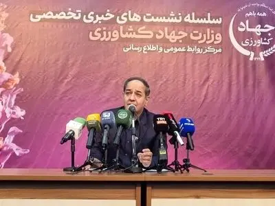 توزیع خرما یک هفته قبل از آغاز ماه رمضان/ گندم و جو هم وارد بورس می‌شود 