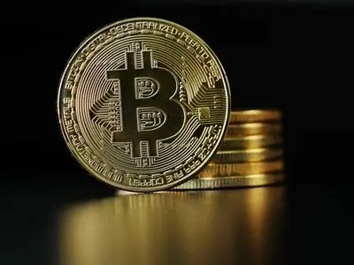 Bitcoin nears $60,000 as investors eye first US ETFs