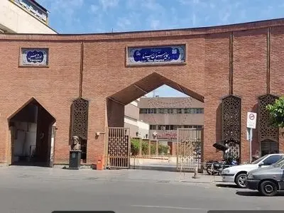 بیمارستان سینا تاکنون هیچ‌ اقدامی برای ایمن‌سازی انجام نداده است