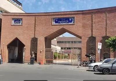 بیمارستان سینا تاکنون هیچ‌ اقدامی برای ایمن‌سازی انجام نداده است