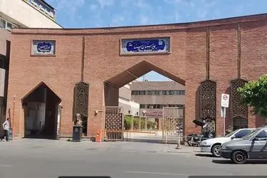 بیمارستان سینا تاکنون هیچ‌ اقدامی برای ایمن‌سازی انجام نداده است