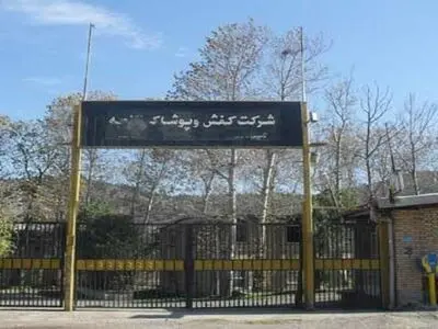 برند قدیمی«کفش وچرم گنجه» احیا شود