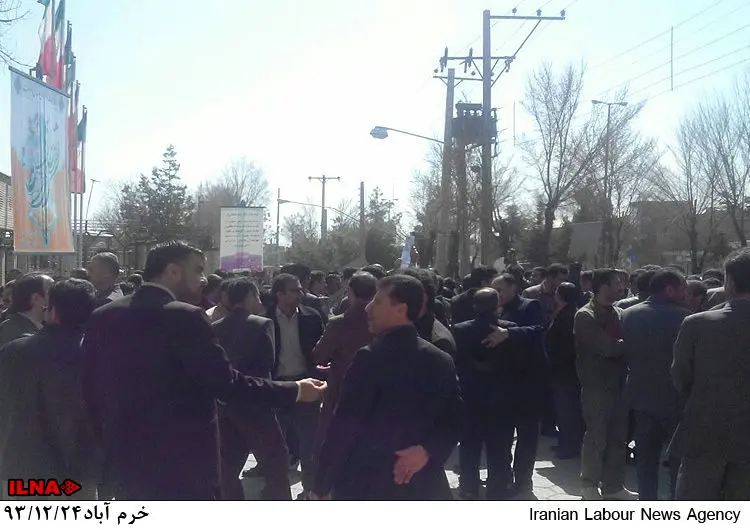 گالری