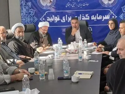 چهارمین نشست هم‌افزایی تعدادی از احزاب و جریان های سیاسی در البرز برگزار شد