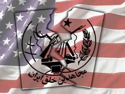 إیران تنتج فیلما وثائقیا بشأن مقر قادة مجاهدی خلق الإرهابیة