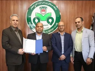 تغییرات گسترده در بدنه مدیریتی باشگاه ذوب‌آهن