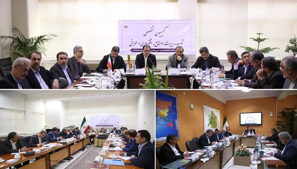 همایش استانداران سراسر کشور در مشهد مقدس آغاز به کار کرد