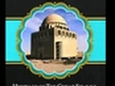 میراثمعماری سلجوقیان در آسیای صغیر