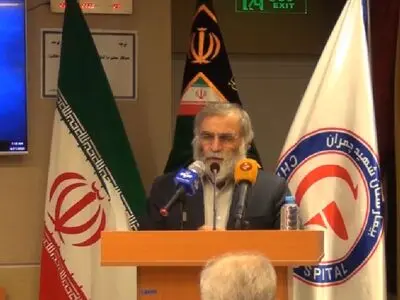 آخرین تصاویر از شهید فخری‌زاده روی آنتن شبکه یک+ فیلم