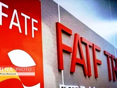 محلل إقتصادي: الإنضمام إلی 'FATF' خطوة بناءة لتجنب عقوبات جدیدة

