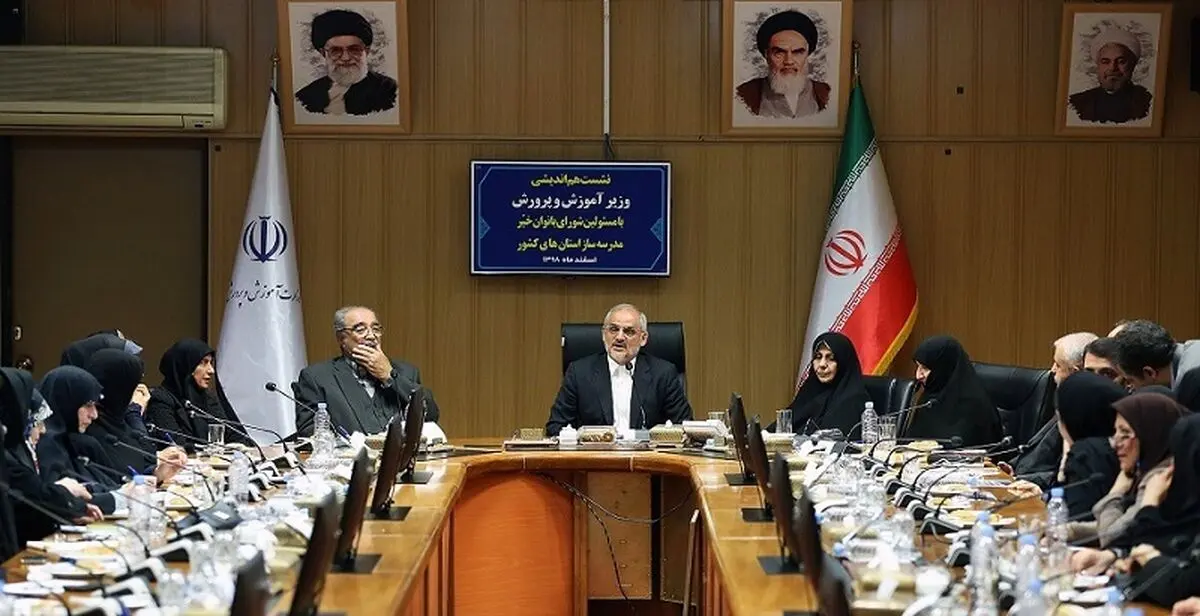 بنای مدرسه‌سازی در کشور با همت بانوان قوام و دوام می‌یابد/ هرکسی مسئولیت پذیرتراست داناتراست