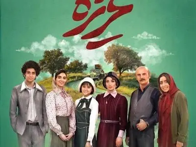 درخواست جمعی از سینماگران برای مهیا شدن شرایط معرفی «غریزه» به اسکار