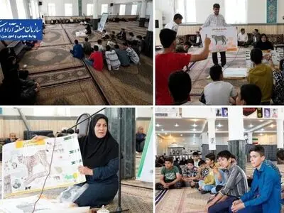 آشنایی جامعه محلی با چگونگی حفاظت از پلنگ ایرانی و گونه های در خطر انقراض