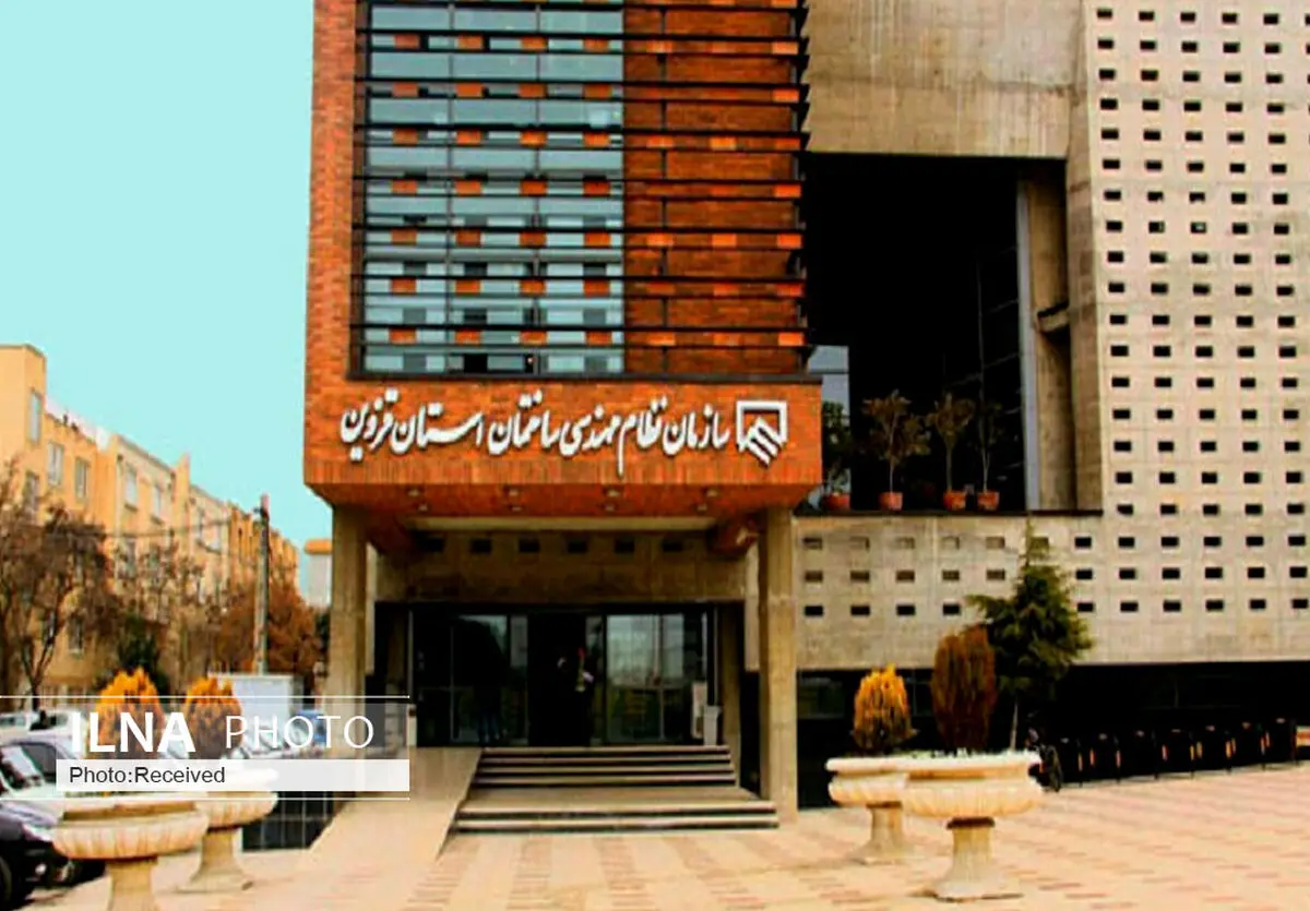 تعاونی‌هایی که ادعای بالابودن تعرفه‌ها را دارند از ناظرین دیگر استفاده کنند/شورای گفت‌وگو نمی تواند برای نظام مهندسی تصمیم بگیرد