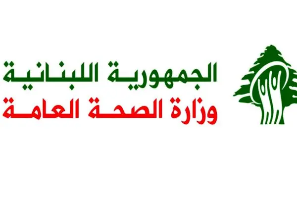 شهادت یک شهروند لبنانی در پی حمله پهپادی رژیم صهیونیستی 