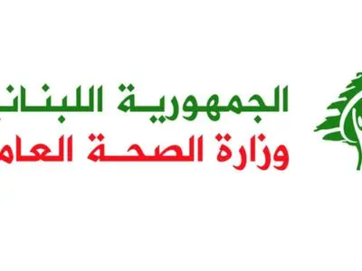 شهادت یک شهروند لبنانی در پی حمله پهپادی رژیم صهیونیستی 