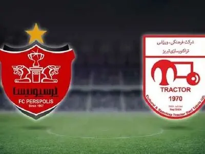 ویدیو: واکنش مدیرعامل تراکتور به تعداد هواداران و درگیری ها