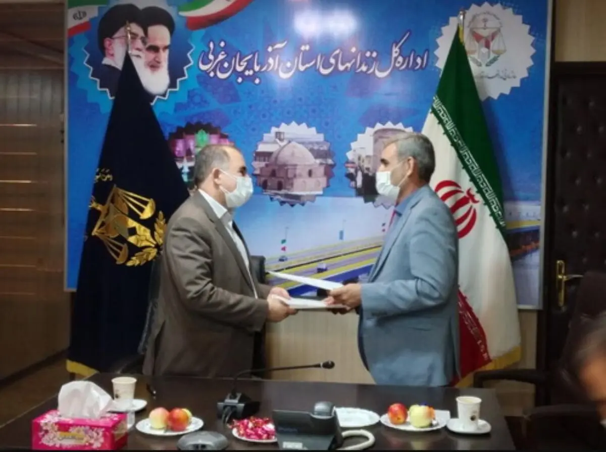 انعقاد تفاهم‌نامه همکاری بین منابع طبیعی و اداره کل امور زندان‌های آذربایجان غربی
