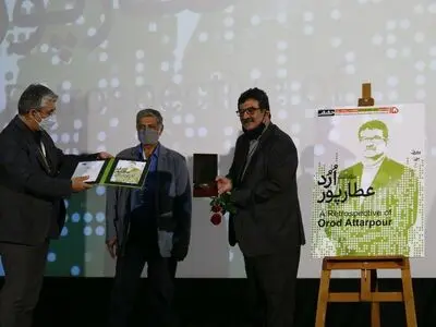 ارد عطارپور شخصیتی بین تهیه‌کنندگی و کارگردانی سینمای مستند است/ به نام وطن به عشق ایران