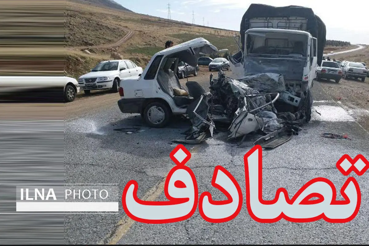وقوع ۳ تصادف در جاده کرج چالوس