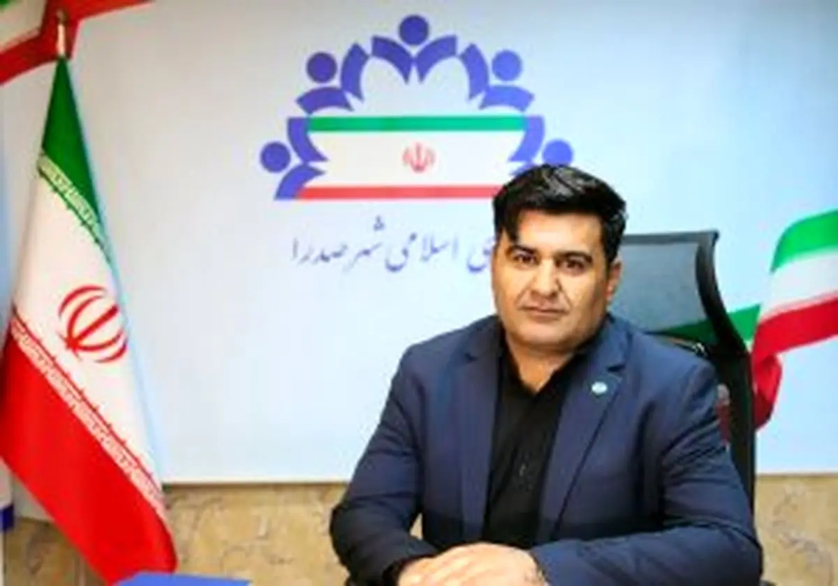 فرمانداری شیراز مصوبه استیضاح شهردار صدرا را تأیید کرد