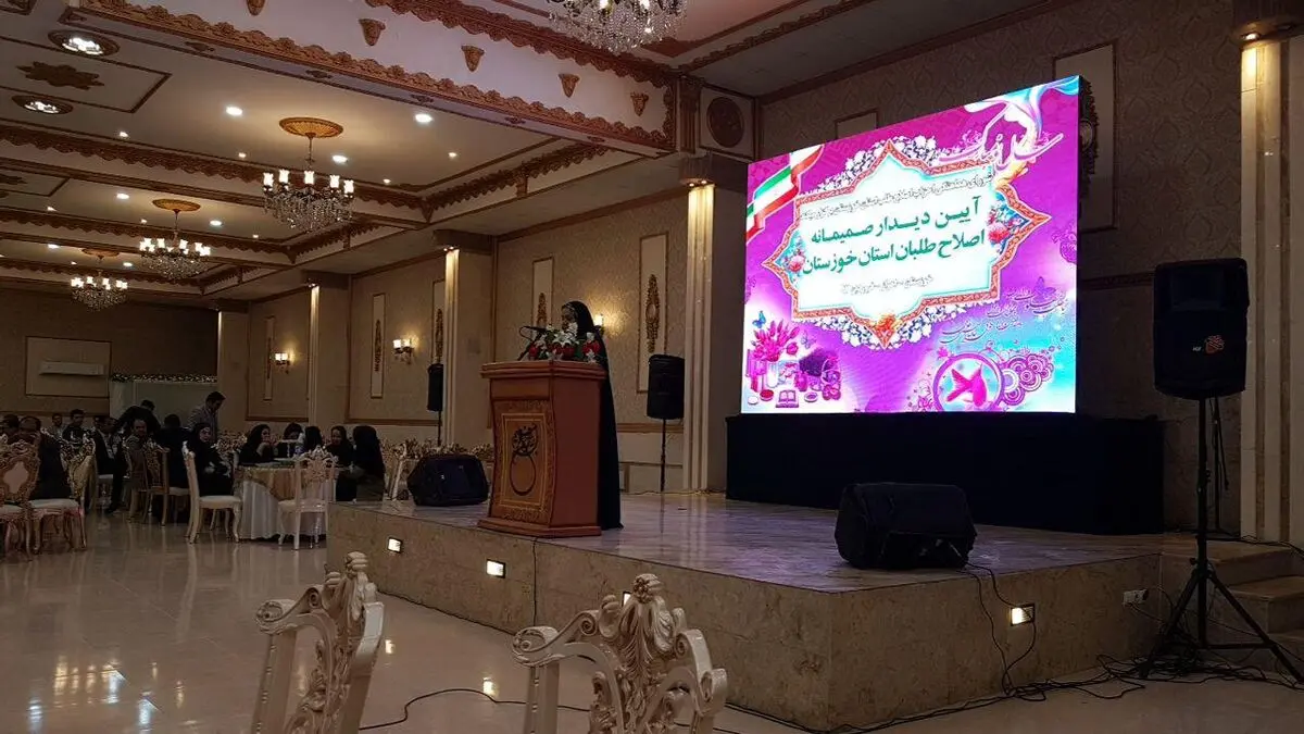 آیین دیدار نوروزی اصلاح‌طلبان خوزستان برگزار شد+ عکس