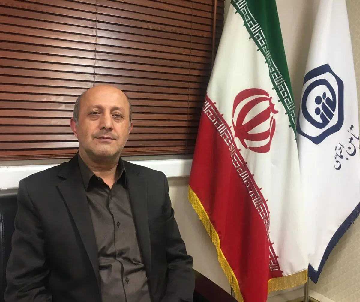 معاون بیمه‌ای تامین اجتماعی استان گیلان منصوب شد 