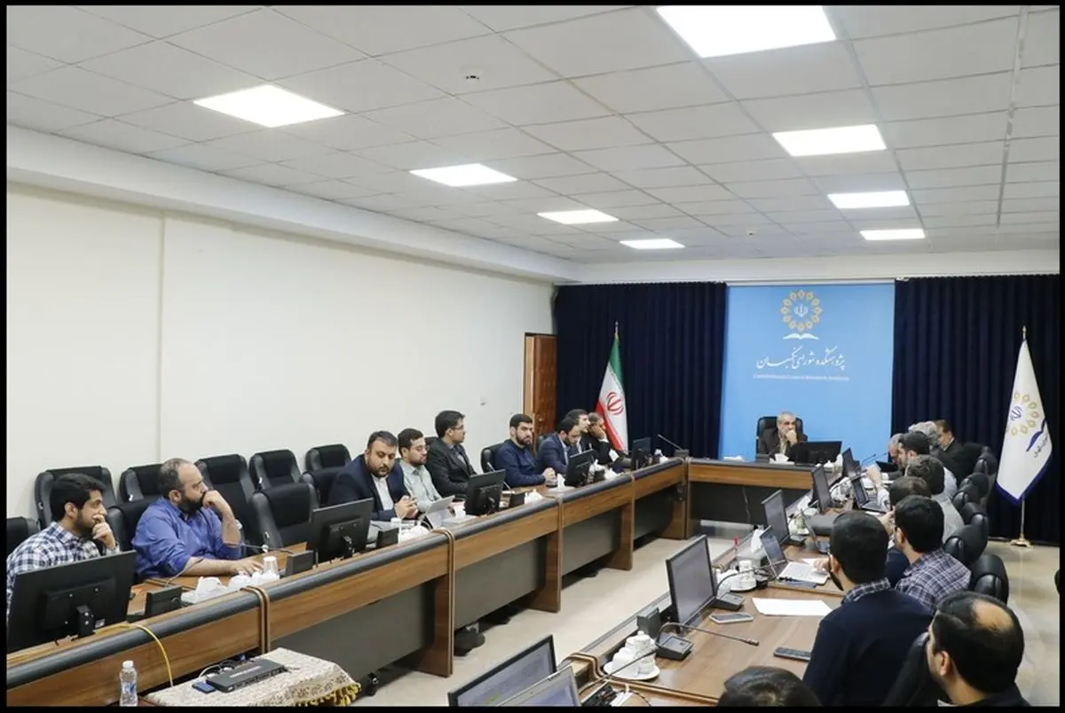 مجمع مشورتی حقوقی شورای نگهبان با حضور رئیس کمیسیون تلفیق لایحه بودجه سال ۱۴۰۵ برگزار شد