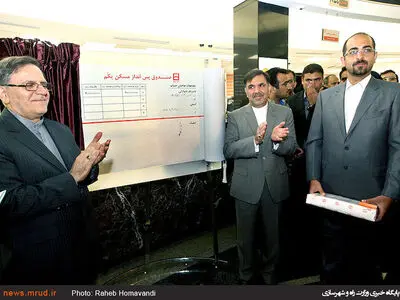 تسهیلات مسکن کمک به بانک ها است نه مردم 