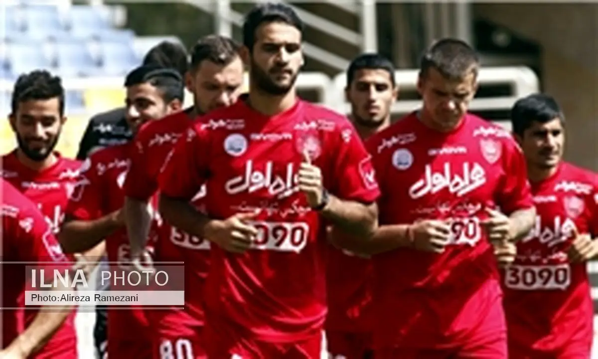 اطلاعیه باشگاه پرسپولیس در خصوص حمایت هواداران در دربی پایتخت