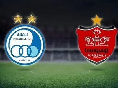 ویدیو: توضیحات پاینده درباره خصوصی‌سازی استقلال و پرسپولیس