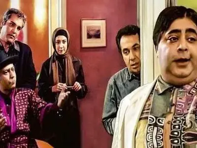 «نقطه‌چین» مهران مدیری در آی‌فیلم