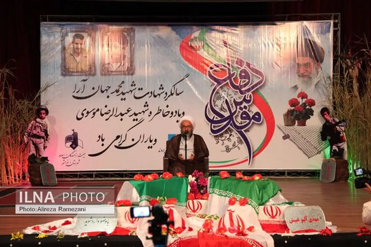 مراسم سالگرد شهادت سید محمد علی جهان آرا برگزار شد