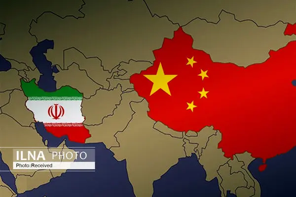 China Condemns Iran Embassy Attack