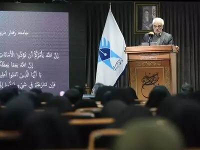 جایگاه زن در اسلام را نمی‌توان در هیچ تمدن و اندیشه‌ای دیگر پیدا کرد