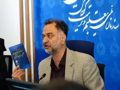 توسعه دوره پیش‌دبستانی، کلید موفقیت آموزشی کودکان