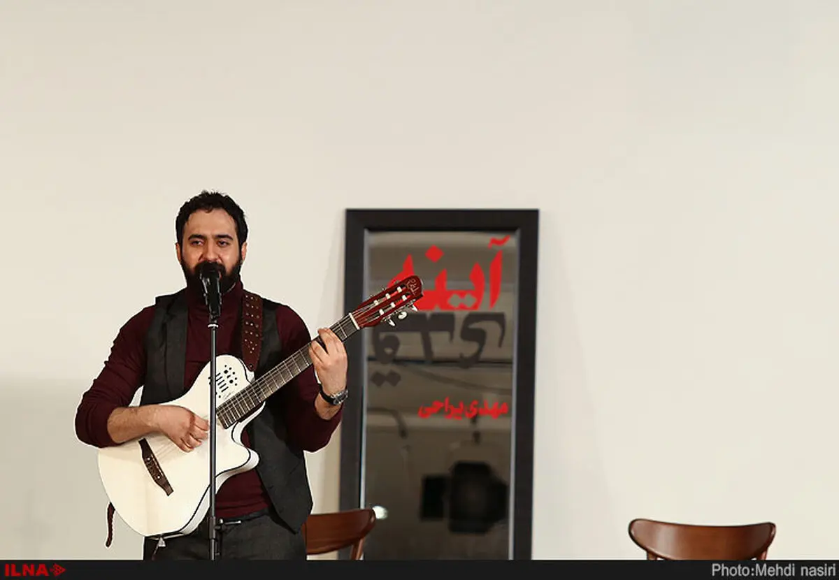 رونمایی از چهارمین آلبوم مهدی یراحی+ تصاویر